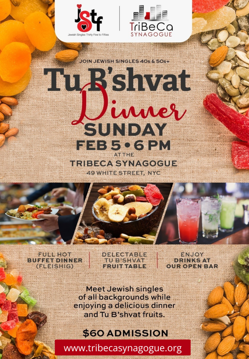 Banner Image for Tu B'shvat Dinner 
